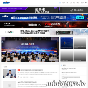 doit.com.cn网站缩略图