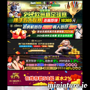 dxalcdc.com网站缩略图