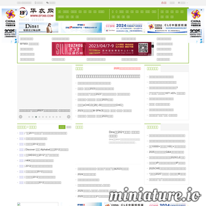 ef360.com网站缩略图
