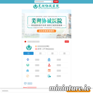 ekang120.com网站缩略图