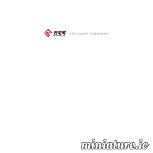 ent.yunnan.cn网站缩略图