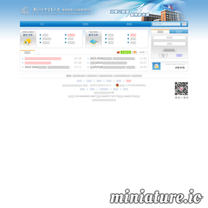 euibe.com网站缩略图