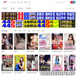 fhzyy.com网站缩略图