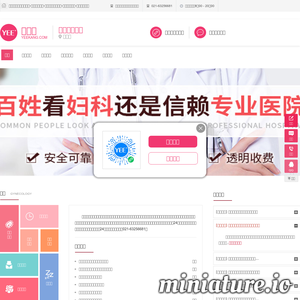 fk39.net网站缩略图