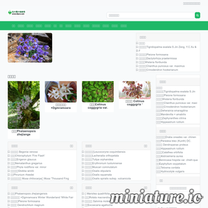 fpcn.net网站缩略图