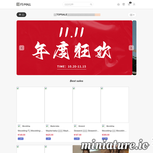 fs-mall.com网站缩略图