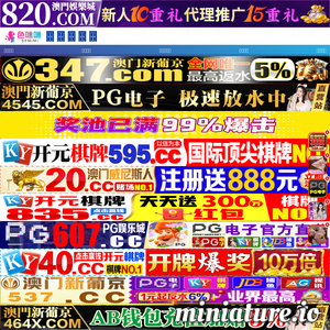 fsxzyy.com网站缩略图