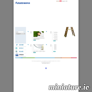 futaste.com网站缩略图