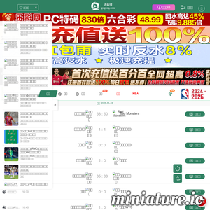 fy01.cc网站缩略图