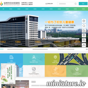 fybjsd.com网站缩略图