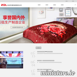 fymt.zglcn.net网站缩略图