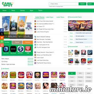 gamespot.com.cn网站缩略图