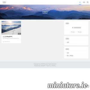 gaoyuanyuan.com网站缩略图