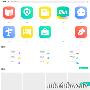 go2eu.com网站缩略图