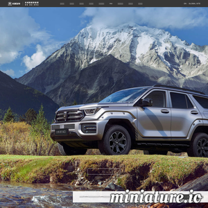 gwm.com.cn网站缩略图