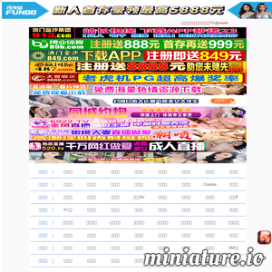 gzlyfz.com网站缩略图