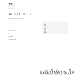 hapi.com.cn网站缩略图