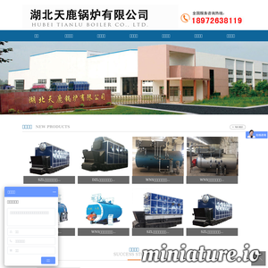 hbtianlu.com网站缩略图