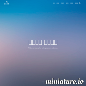 hedgevc.com网站缩略图