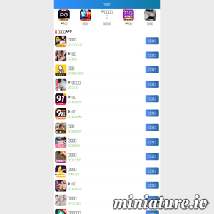 henanstock.com网站缩略图