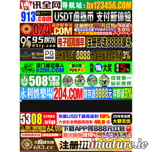 hnwjyy.com网站缩略图