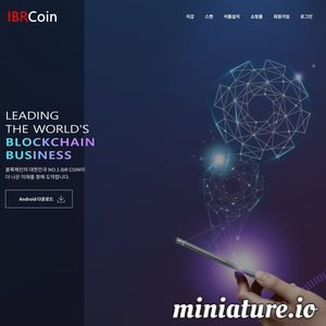 huinu.com网站缩略图