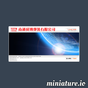 hwthc.com网站缩略图