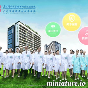 hxjnyy.com网站缩略图