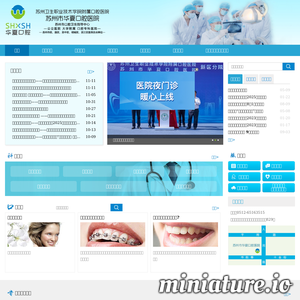 hxkq.net网站缩略图