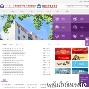 hxkq.org网站缩略图