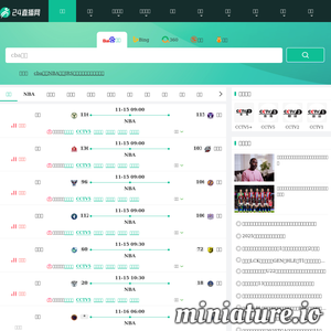 hzfy.net网站缩略图