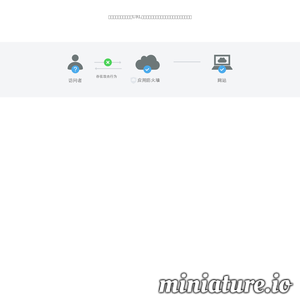 hzxh.gov.cn网站缩略图