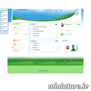 ibuyfood.com网站缩略图