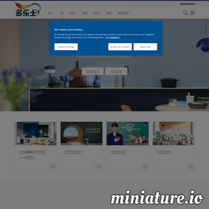 icidulux.com.cn网站缩略图