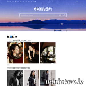 image.soso.com网站缩略图