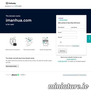 imanhua.com网站缩略图