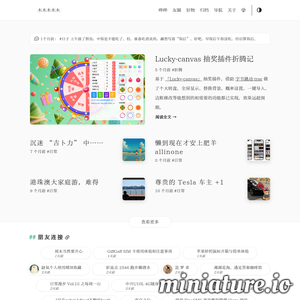 immmmm.com网站缩略图