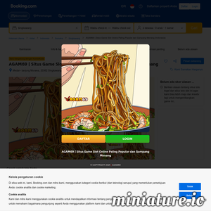 inezha.com网站缩略图