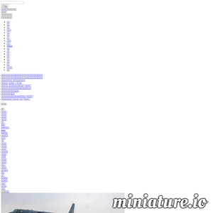 ipad.qq.com网站缩略图