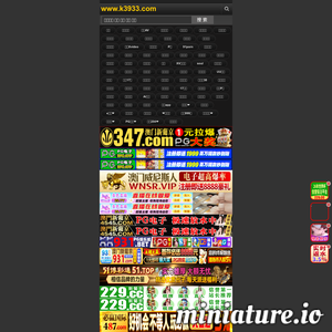 iujia.com网站缩略图