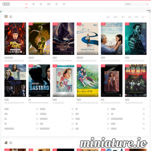 jdcdc.com网站缩略图