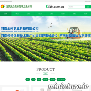 jgny.net网站缩略图