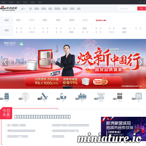 jiaju.sina.com.cn网站缩略图
