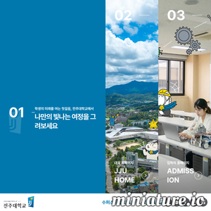 jj.ac.kr网站缩略图