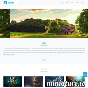 jspos.net网站缩略图