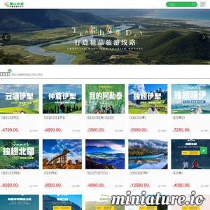 jsrh.net网站缩略图