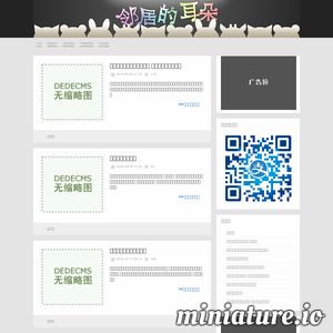 jszk.net.cn网站缩略图