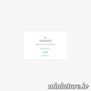 jwc.hqu.edu.cn网站缩略图