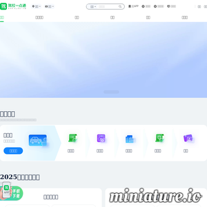 jxedt.com网站缩略图