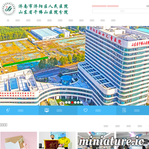 jyxyy.cn网站缩略图